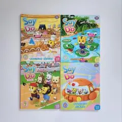 ◎ こどもちゃれんじ じゃんぷ English ４冊まとめ売り ① Say