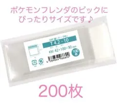 Item thumbnail for item c212ae62-9b5b-40b8-a4e9-735dff5d65d1