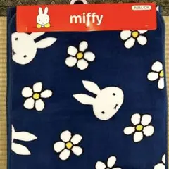 ミッフィー　Miffy　キッチンマット　45×180㎝　ロングサイズ