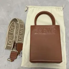 LOEWE スタンダード A5 トートバッグ　ショルダーストラップ