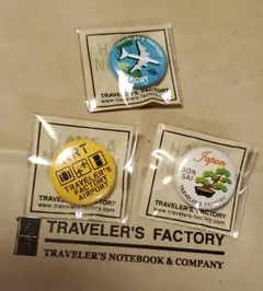 2025年最新】トラベラーズファクトリー ガチャの人気アイテム - メルカリ