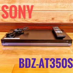 SONY ソニー　ブルーレイレコーダー HDD 500GB BDrecorderのサムネイル