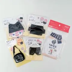 Item thumbnail for item a0754978-7c4b-407a-a099-b153bbdb8b42