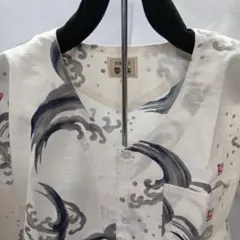 Item thumbnail for item 5a95e726-bdef-400c-876d-cb4c1bd07d57