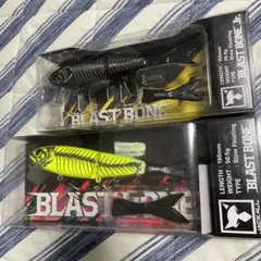 TINY KLASH ブラストボーンJr 2カラー セット売り TINY KLASH ブラストボーンJr 2カラー セット売り TINY KLASH
