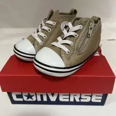 コンバース