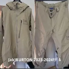 [ak]BURTON ウェア -kelp-スノボウェア ジャケットのみ