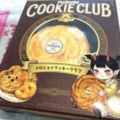 Mellojoy メロジョイ クッキークラブ バニラスワール ハート セット
