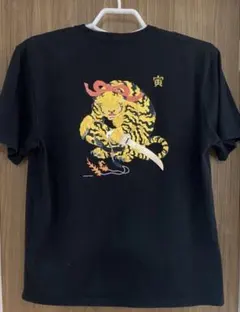 graniph グラニフ 石黒亜矢子 寅　Tシャツ XLサイズ