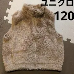 UNIQLO　ファーリーフリースベスト　120