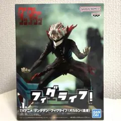 【新品未開封】 ダンダダン フィグライフ フィギュア オカルン 変身のサムネイル