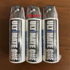 超ヌルテカ撥水コーティング剤 アルティメットワンplatinum×3 (田中汁