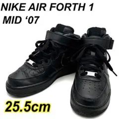 NIKE AIR FORTH 1 MID '07 25.5cm ブラック　美品