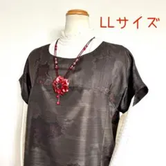 着物リメイクNo.3196 ★LLサイズ★茶泥大島紬のフレンチスリーブチュニック