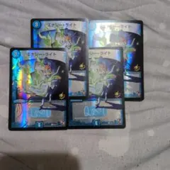 CNPトレカ レイキ 緑 RR おまけ付き - メルカリ