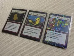 2026年最新】グリードアイランド カードの人気アイテム - メルカリ