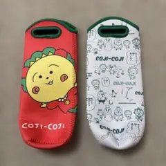 コジコジ　ペットボトルカバー　セット