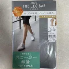 アツギ★THE LEG BAR CARE+ M〜L 黒