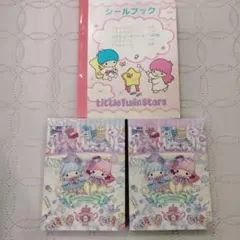 キキララ　リトルツインスターズ　メモ帳　シールブック　サンリオ　1997