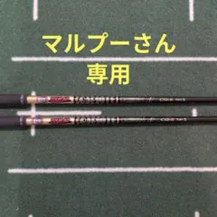 2026年最新】Tour ad cq 6sの人気アイテム - メルカリ