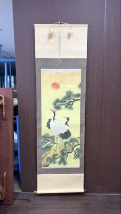 美品 掛軸 河嶋松峯 松竹梅鶴 共箱・たとう箱付 縁起物 - メルカリ