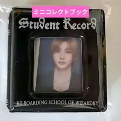 RIIZE アントン ミニコレクトブック ライズ 公式グッズ