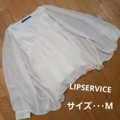 LIPSERVICE リップサービス シースルートップスのサムネイル