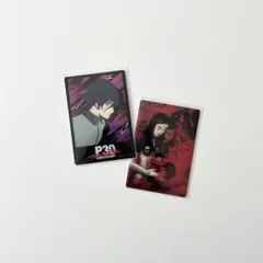 ペルソナ オーロラアートコレクション P1異聞録 P2罰
