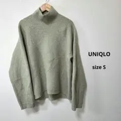 UNIQLO スフレヤーンハイネックセーター light green S