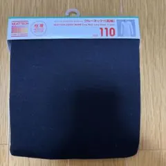 Item thumbnail for item 7a5c31df-059f-409e-a193-9cbd85cc55a8