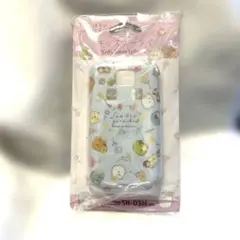 新品【SH-03M 】すみっコぐらし　キッズスマホカバー