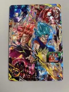 MM3-SEC ugm8-SEC ちょーちゃん専用 MM3-SEC ugm8-SEC ちょーちゃん専用 MM3-SEC ugm8-SEC ちょー