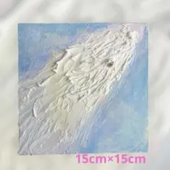 テクスチャー龍アート　テクスチャーアート　龍　龍絵　開運　運気上昇