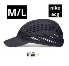 ACG Radical AirFlow Fly Cap 黒 BLACK NIKE - メルカリ