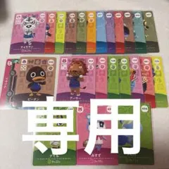 2026年最新】プロフ必読様の人気アイテム - メルカリ