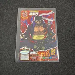 _Arcana_様 リクエスト 2点 まとめ商品