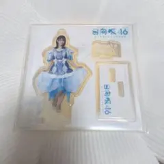 日向坂46 平尾帆夏 ローソンくじ アクリルスタンド - メルカリ