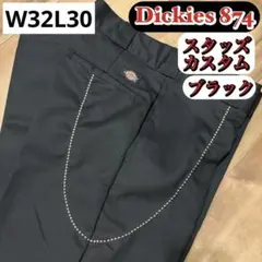 洋服大好きゴリラ出品。ディッキーズ　スタッズカスタム 洋服大好きゴリラ様 専用出品。ディッキーズ スタッズカスタム - メルカリ