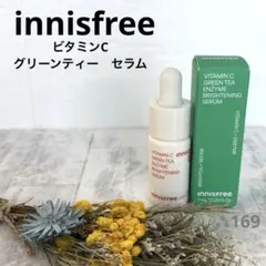 スパイラルライフ様 リクエスト 2点 まとめ商品