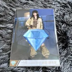 2026年最新】永田詩央里 サインの人気アイテム - メルカリ