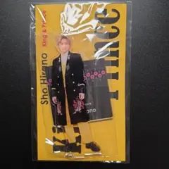 平野紫耀 アクスタのサムネイル
