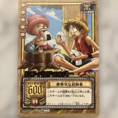 【絶版】ワンピースカードカードダス　旧裏　ウソップ＆チョッパー PA-T07 絶版】ワンピースカードカードダス 旧裏 ウソップ＆チョッパー PA-T07