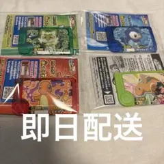 【新品未開封】ポケモンフレンダ スペシャルフレンダピック3種コンプセット＋おまけ