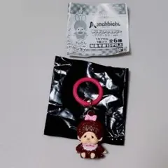 モンチッチちゃん(復刻ノーマルver.)モンチッチ めじるしアクセサリー
