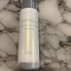 【未使用】IMPREA クール ホワイトニング デイセラムのサムネイル