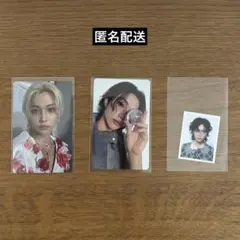 くたろ様 リクエスト 2点 まとめ商品