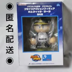パワフルプロ野球 パワプロくん プライズアクションフィギュア ソフトバンク
