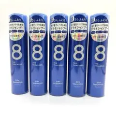 [새상품] 에이트 더 탈라소 워터리스 드라이 샴푸 80g ✖ ︎ 5