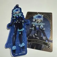 ツイステ オルト・シュラウド アクリルスタンド カードセット