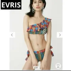 EVRIS ワンショルダービキニ　水着　カラフル　エヴリス